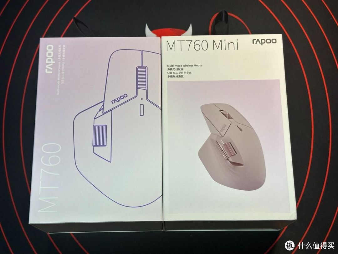 雷柏MT760 vs 罗技MX:性能选择之选