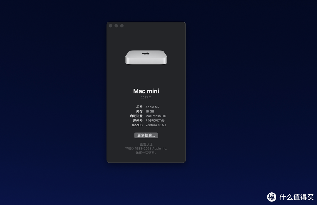 只选对的，不跟风！家庭桌面电脑二选一：零刻SER7 7840HS与苹果Mac mini M2全面对比
