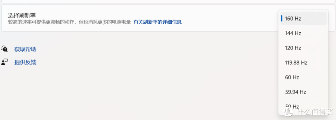 电视品牌入局显示器，MiniLED+4K@160Hz，堆料的雷鸟U8值不值得买