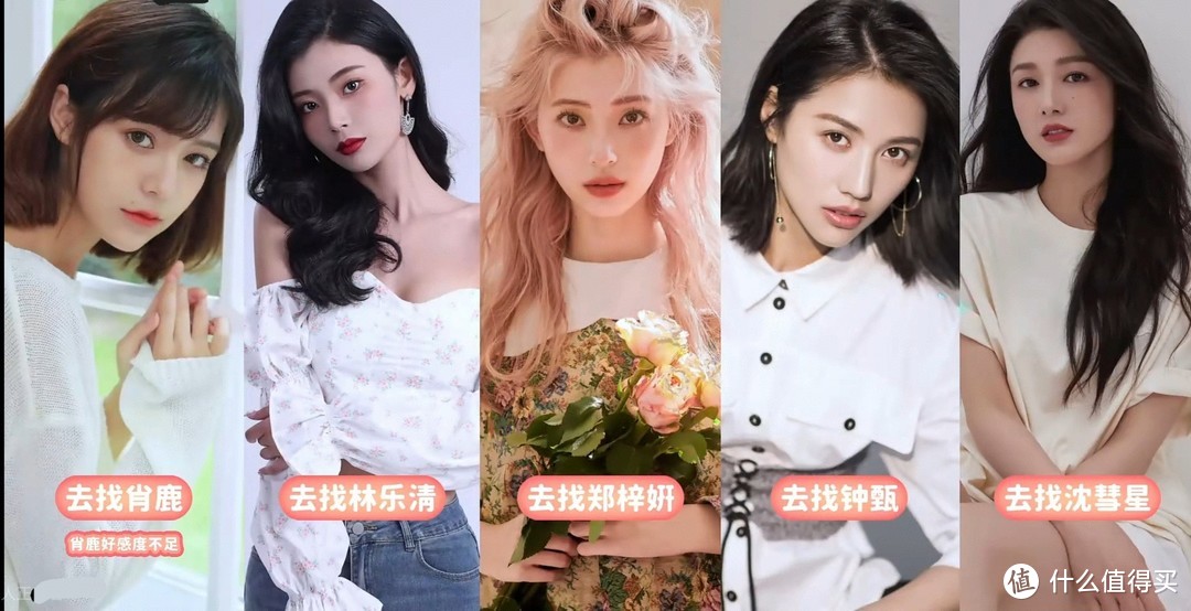 神价来了，34元就能娶6个女神当媳妇，完虐3A大作，赶紧上车，Steam最火的神游，34元6个媳妇，冲吧