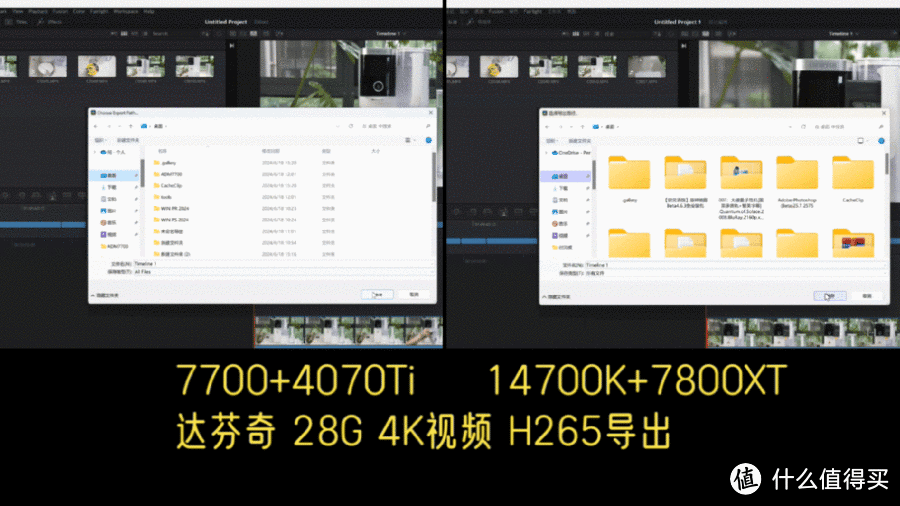 揭秘，哪些型号的电脑能满足你的需求并立省1万元?