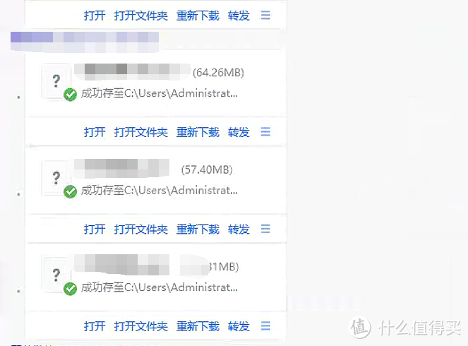 winas终极家庭方案，自给自足的闭环系统