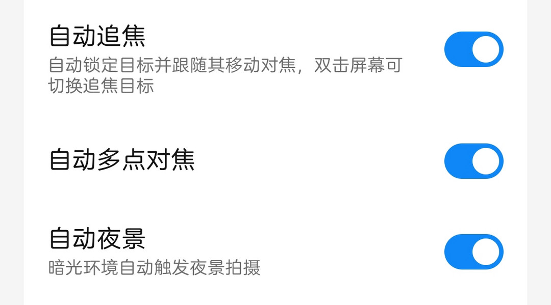 PhoneTalk：一眼爱上这块真全面屏，努比亚 Z60 Ultra首发开箱体验