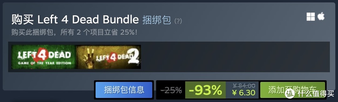 Steam秋促最后两天！这10款最值得入手的你都你都有了吗？