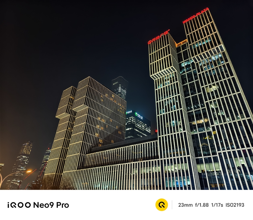 天玑9300的超强性能与极致游戏体验 iQOO Neo9 Pro评测