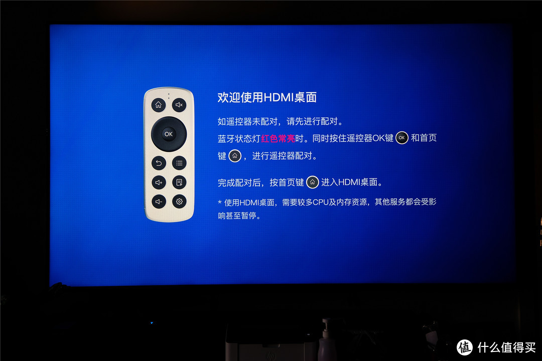 极空间T2，随时随地保持数据安全与便利