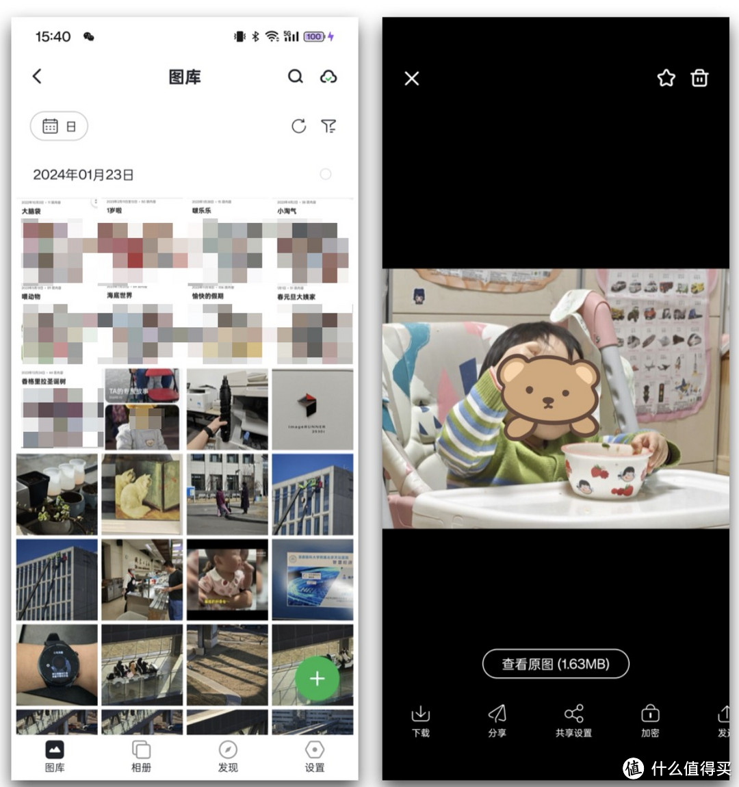 上手无门槛！一个私有云解决文件、照片存储的大问题