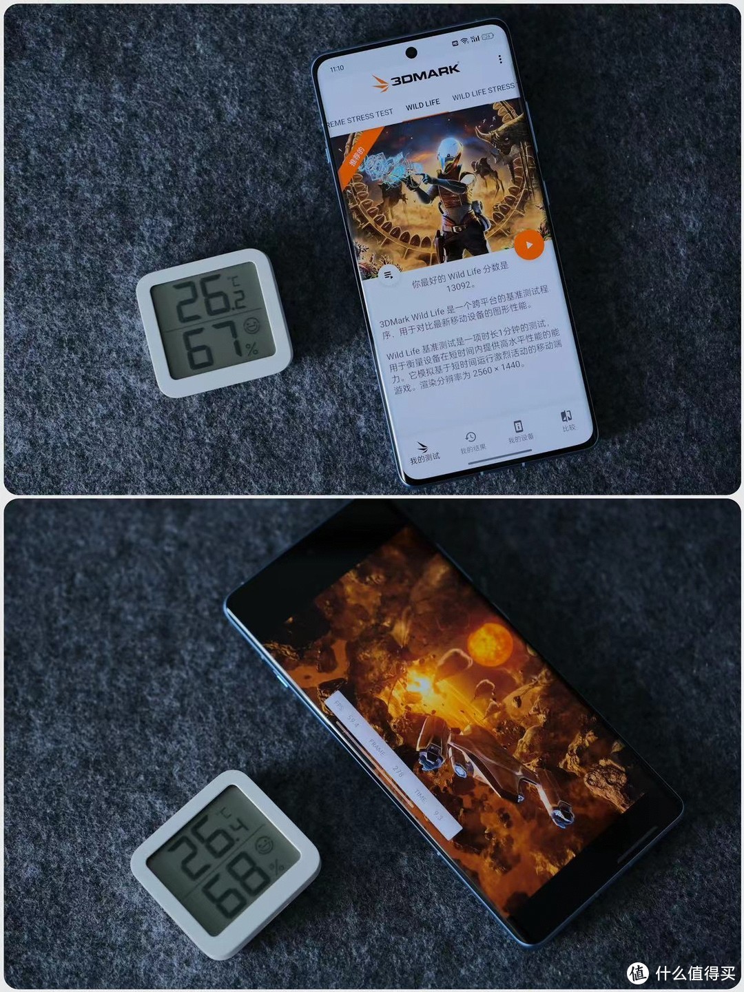 生活品质好物 篇九十四：不到3K的价格，竟然买到“真”旗舰手机——一加Ace 3，不是旗舰的躺赢王