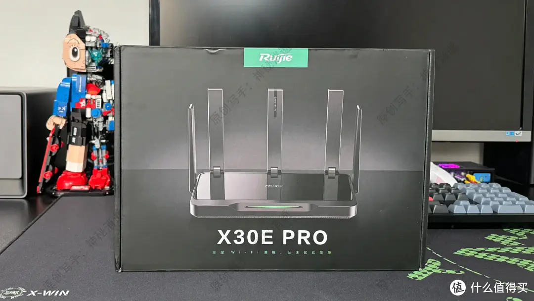 神秘的博物馆日志 篇一百四十一：游戏加速，信号增强，网络又快又稳-锐捷黑豹电竞路由器体验分享