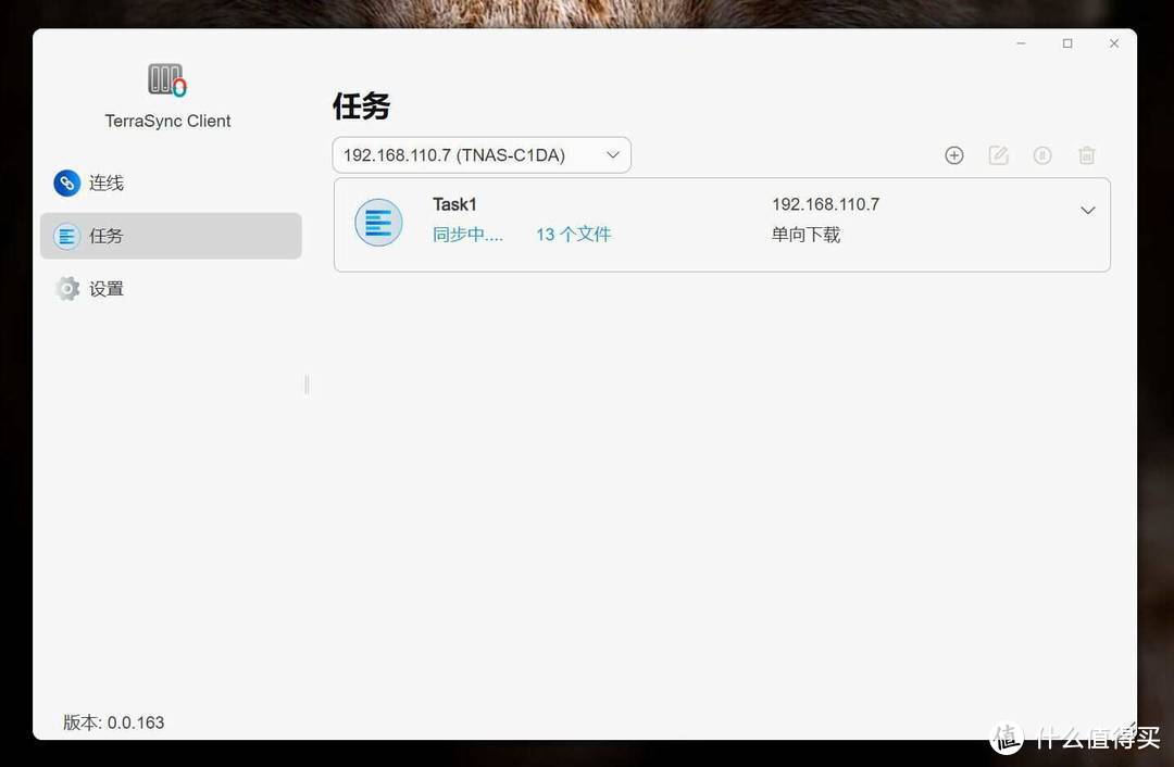 铁威马F4-424 PRO: 全新的四盘位NAS系统享受