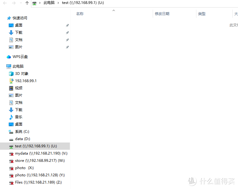玩转NAS 篇二十八：99元上车的英睿达 （Crucial）配合路由器做另类NAS