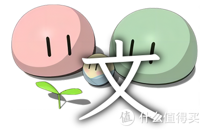 软件推荐 篇十五：免费软件推荐-开源免费批量离线图文识别（OCR）