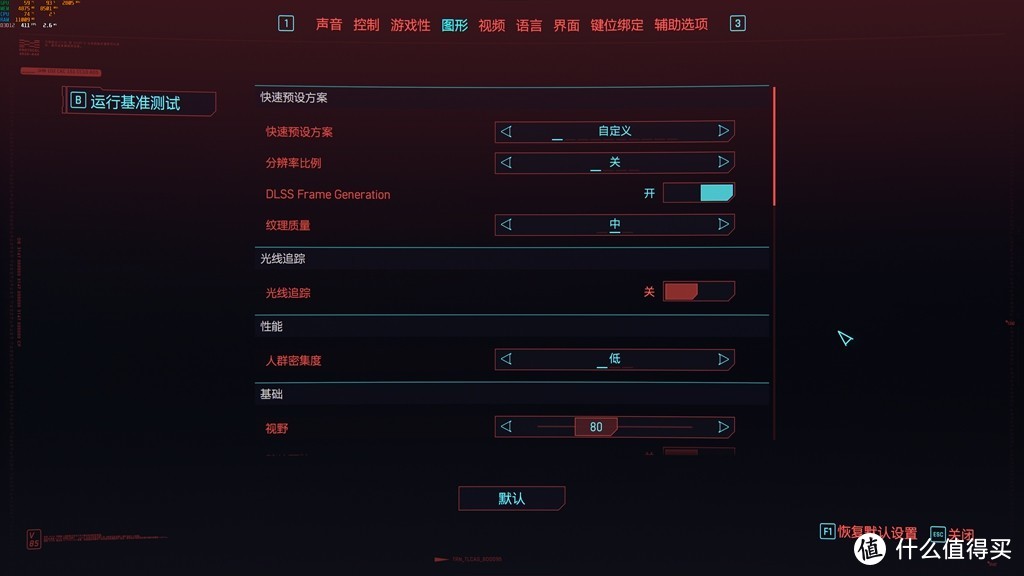 PC硬件实验室 篇六十五：性能不是问题，价格才是关键，索泰天启RTX4060显卡实测！