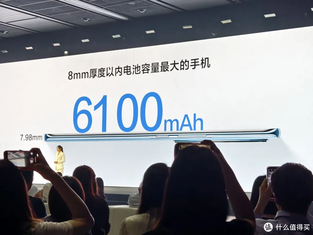 华为麦芒新机曝光，6100mAh电池与AI护眼屏齐发力，6.79万元售价
