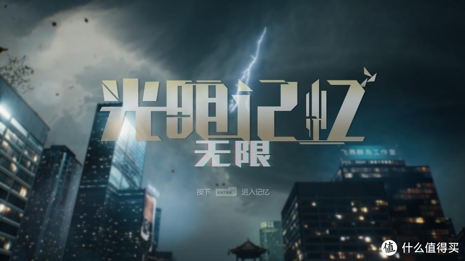 硬核DIYer日志 篇一百一十七：2024年依旧能打：Intel i7-13700KF + 七彩虹RTX 4070 Ti装机体验