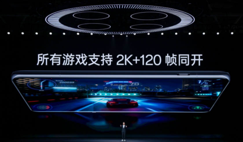 十年超越之作 一加12发布 售价4299元起