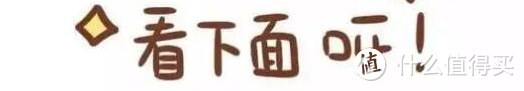 新上架：19元（长期）起享200G大流量！还有9元卡，可选号！冲~