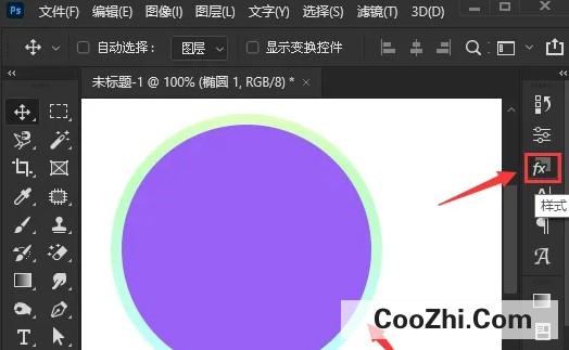 Ps怎么添加投影样式优质