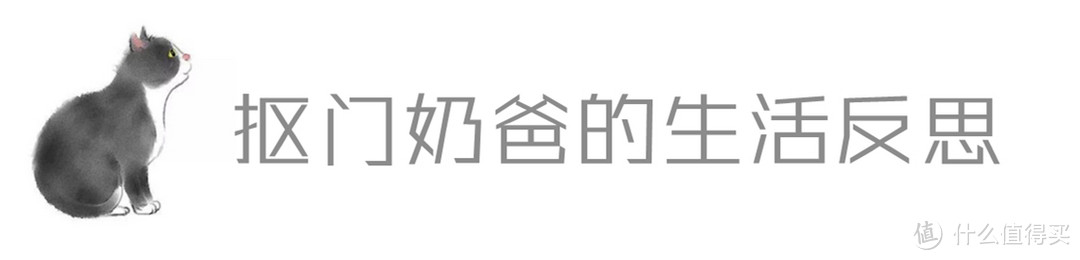 抢占AI高地的高性能轻薄本之选：华硕无畏Pro15 Ultra 5