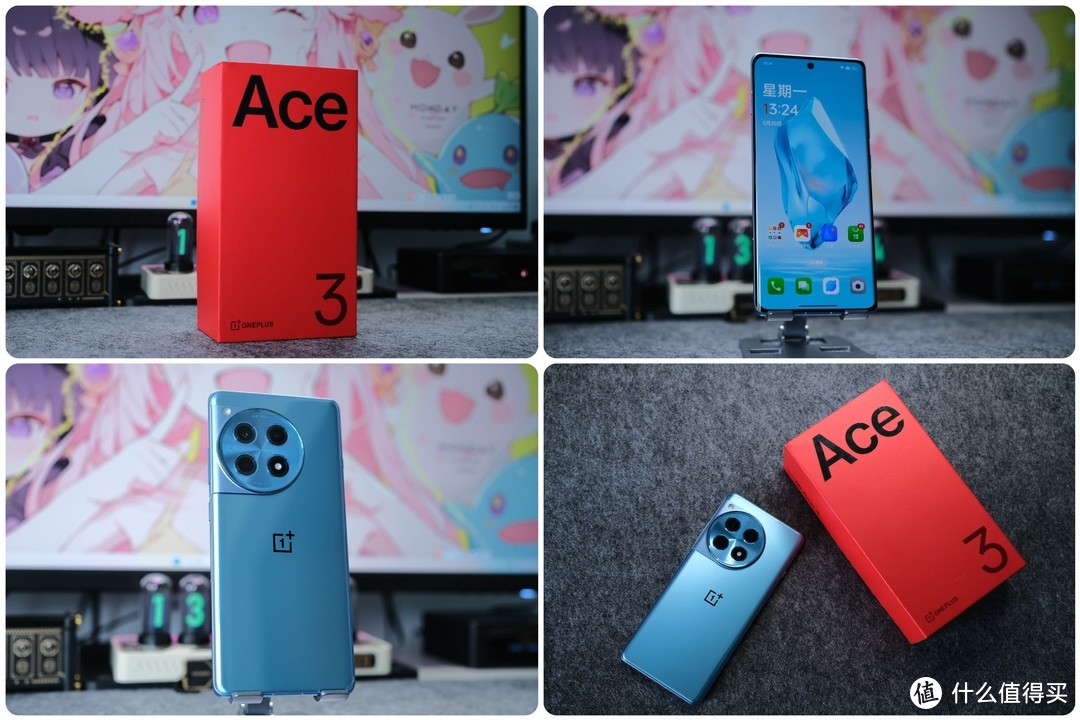 生活品质好物 篇九十四：不到3K的价格，竟然买到“真”旗舰手机——一加Ace 3，不是旗舰的躺赢王