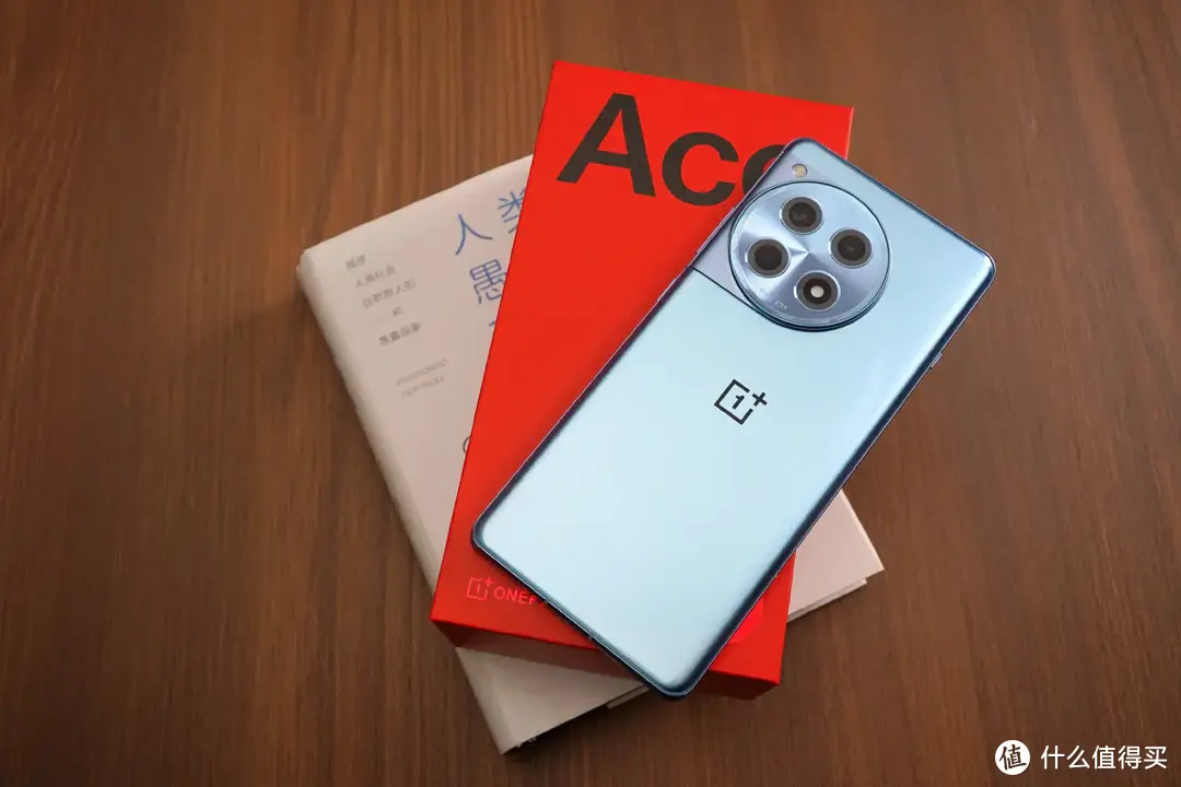 二狗聊数码 篇一百六十二：中端手机新标杆，一加 Ace3初体验
