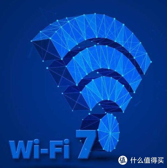 Wi-Fi联盟正式宣布Wi-Fi  7认证计划，华为提供标准数遥遥领先！