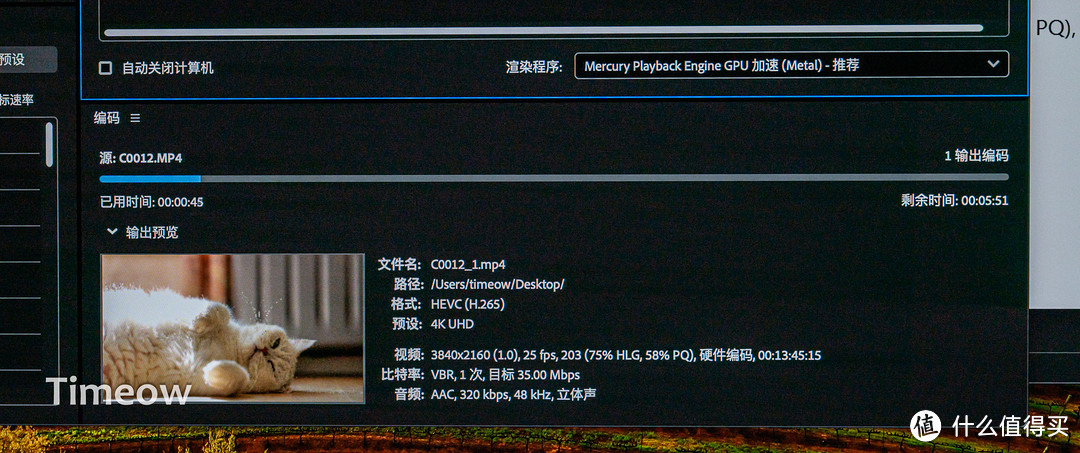 【拆机评测】价格不到1500 体积只比鼠标大 办公家用不成问题！零刻SEi12迷你电脑主机