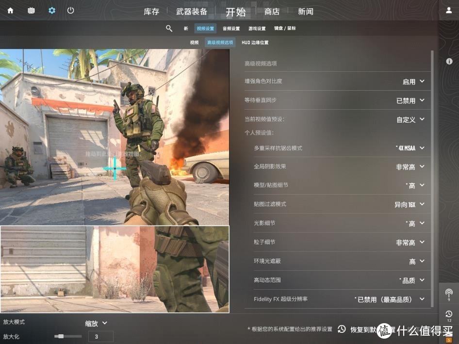 硬核DIYer日志 篇一百一十七：2024年依旧能打：Intel i7-13700KF + 七彩虹RTX 4070 Ti装机体验
