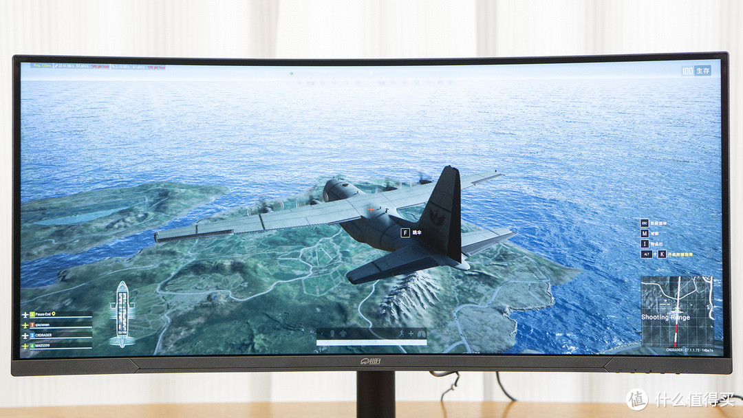 国货显示器有多能打？34寸带鱼屏、准4K、10Bit、坏点包赔，千元售价！川升CS385F开箱及试用体验分享！