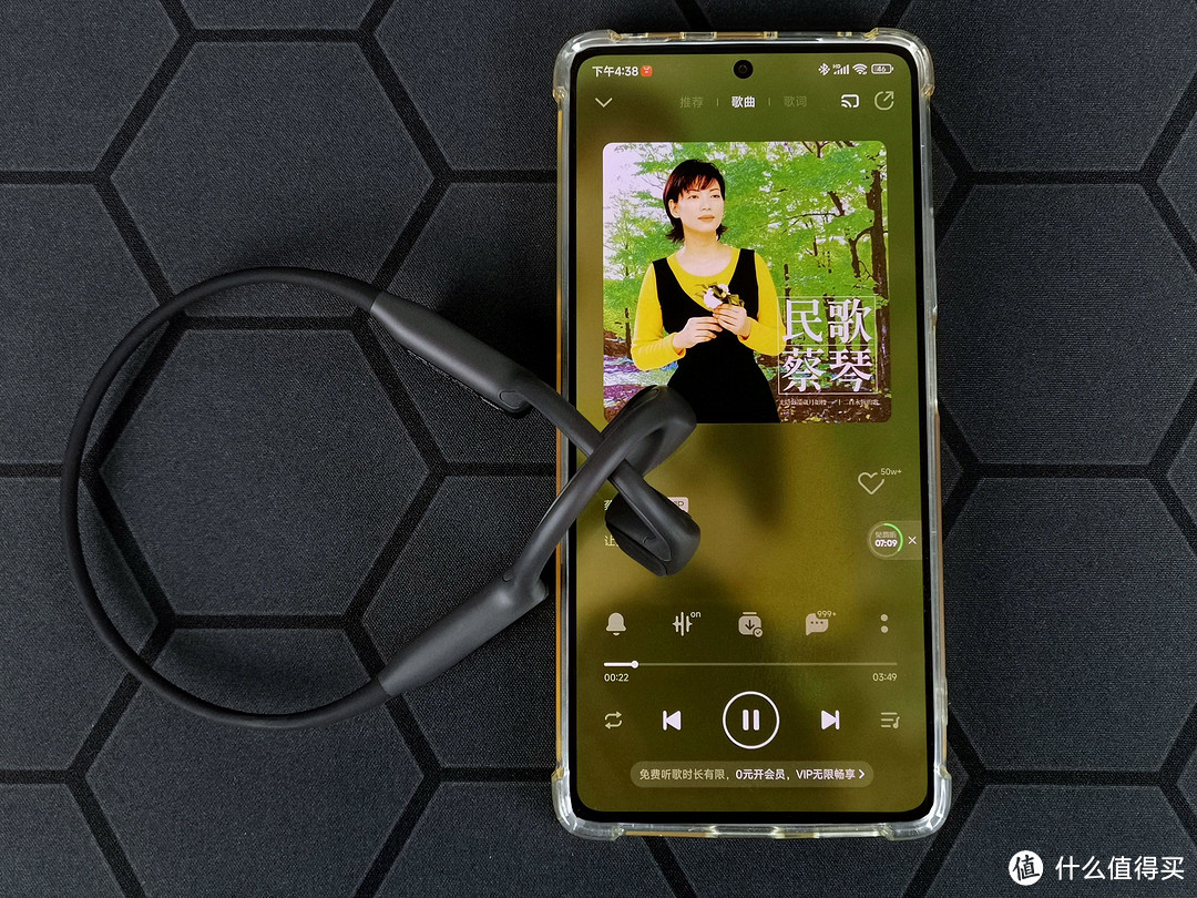 音乐随行、步履不停：戴灵S600骨传导蓝牙耳机，打造运动新时尚