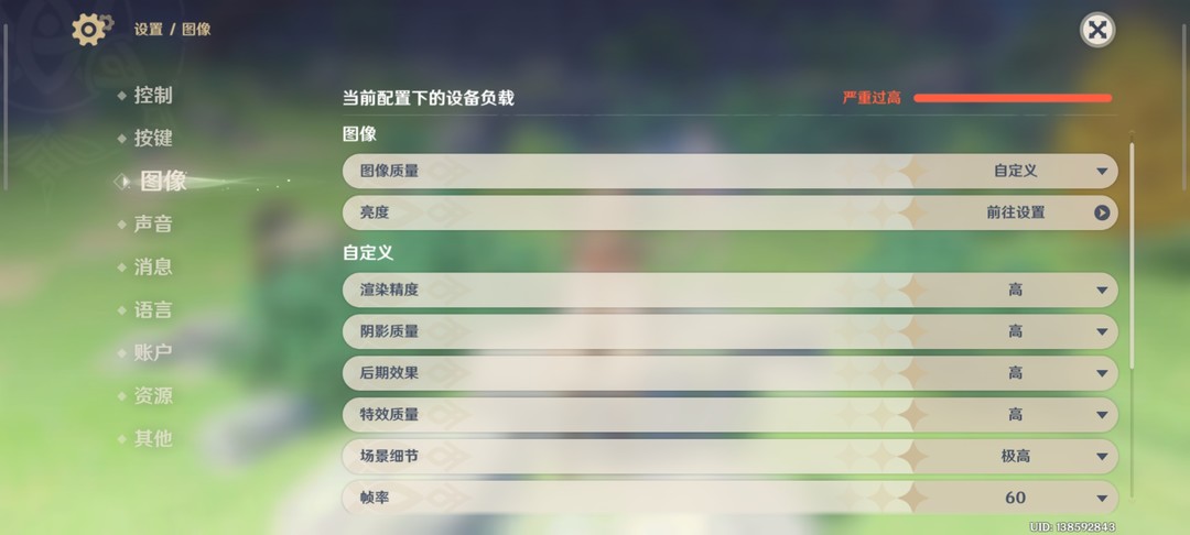 PhoneTalk：一眼爱上这块真全面屏，努比亚 Z60 Ultra首发开箱体验