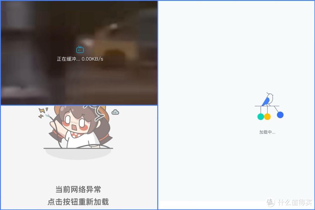 家庭网速越级体验！华为首款Wi-Fi 7路由器：华为路由 BE3 Pro