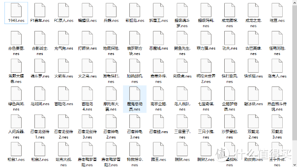 iPhone秒变秒变游戏机，80、90后经典游戏上架App Stor应用商店