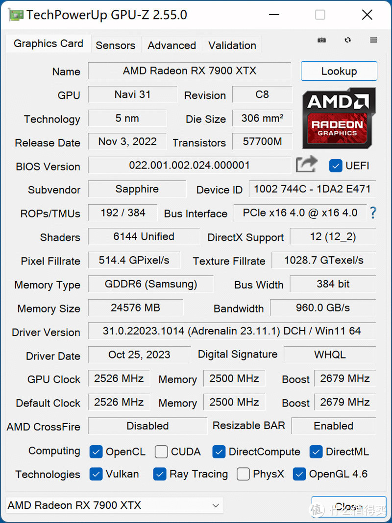 三哥搞机实验 篇二十一：贵的就一定打游戏厉害？AMD 锐龙7 7800X3D、Intel i9 14900K对比测试