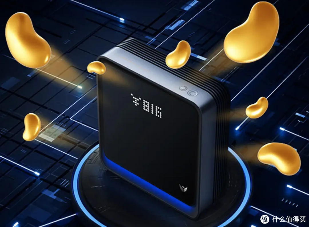 京东云无线宝AX6600雅典娜路由器评测及使用感受
