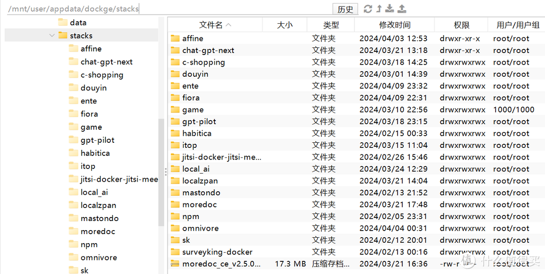 『和Cherry玩转NAS』 篇四：还在用套件？docker高级教学，一文学会compose使用，更有多平台可视化管理工具