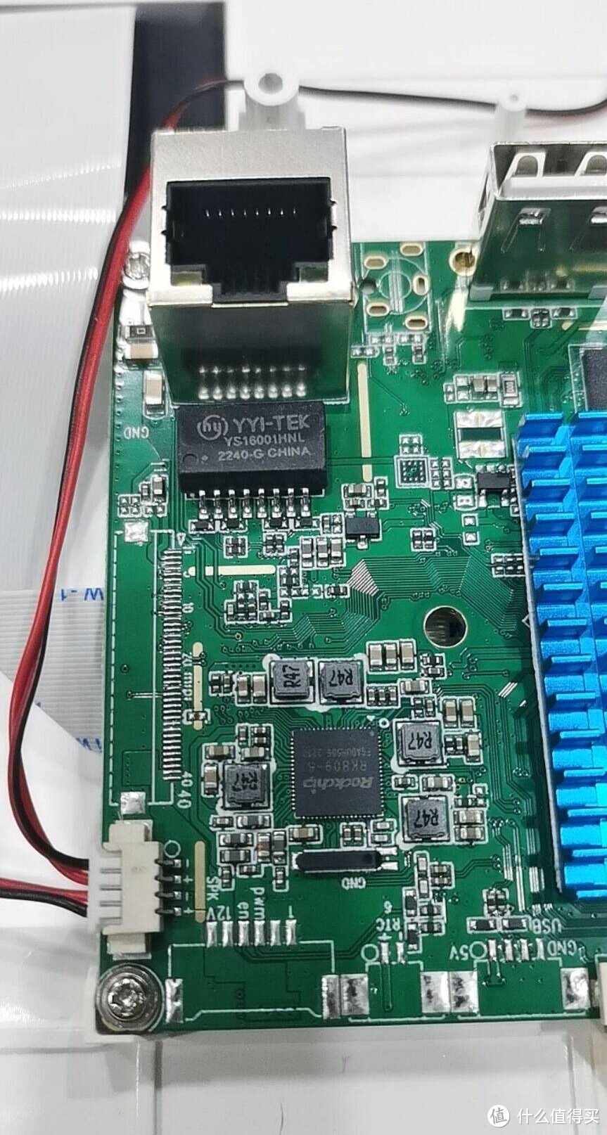 我爱捡垃圾之 篇七：279的15.6寸全能娱乐学习机