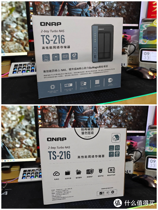 新手向NAS指南 篇六：一键备份即时分享，高性价比入门首选NAS，威联通TS-216体验分享