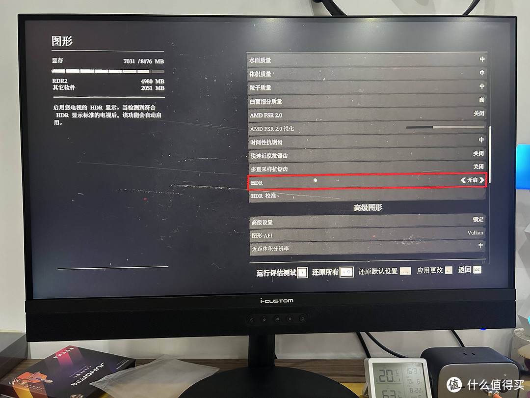 完全Hold不住啊！不到2499的元创师E27 4K“电竞闺蜜机” 之游戏体验