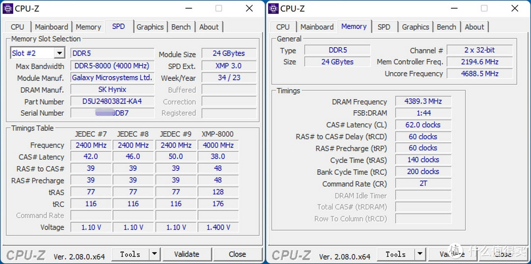 三哥玩内存 篇十五：风冷超9GHz？影驰 HOF Pro DDR5 8000 24G×2内存体验分享