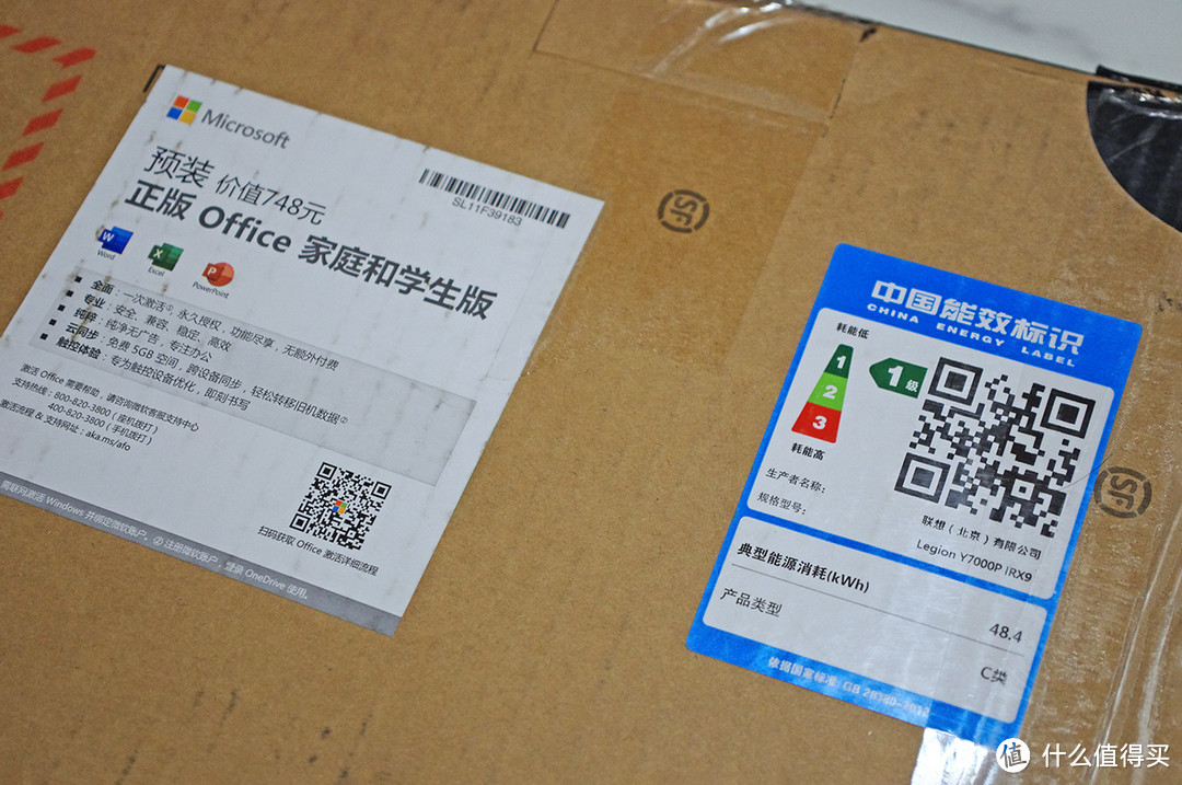 全新模具，内有乾坤：联想 拯救者 Y7000P 2024 游戏笔记本 深度测评