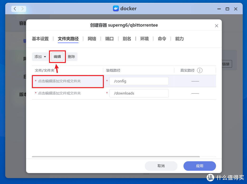 这也许就是家用私有云NAS最好的期待！万字长文为你讲述极空间Z4 Pro的开箱体验，你想知道的都有
