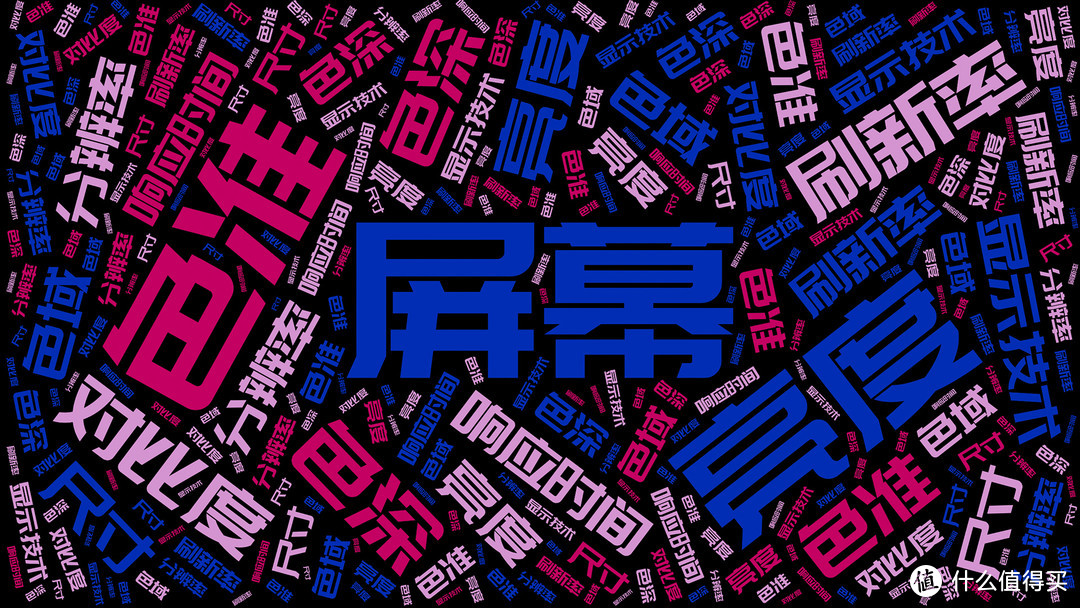 双十一要换笔记本？我做了一篇电脑小白也能看得懂的选机攻略给你，首推华硕无畏15i！