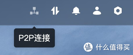 上手无门槛！一个私有云解决文件、照片存储的大问题