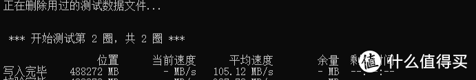 写在停产之后：傲腾“混合硬盘”H20
