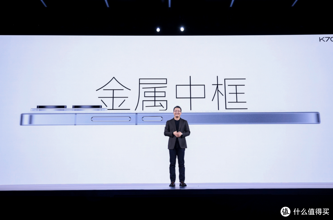 很自信！一加高管：一加Ace3几乎全方位吊打Redmi K70！