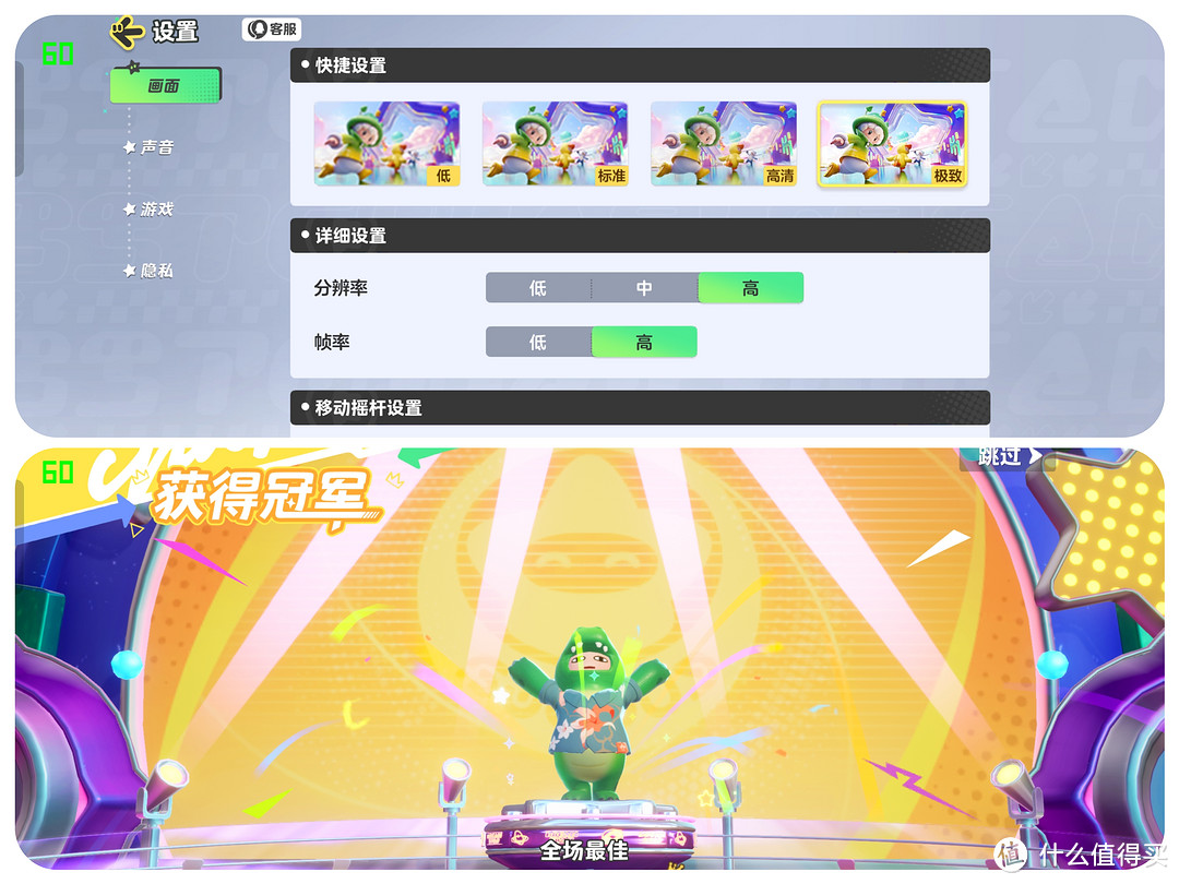 手机｜十年旗舰，超越之作？一加12是否真能吊打各路Pro？