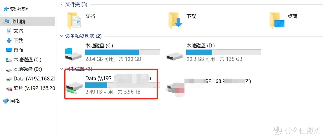 【看了就会】免费搭建jellyfin影音库，威联通NAS让家变成电影院！