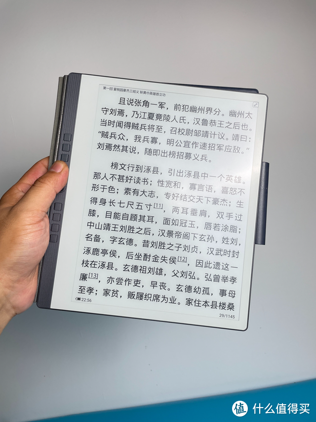 送给老婆的生日礼物——汉王N10电纸书，画画、练字、读书一次性解决，还有更多功能等你解锁
