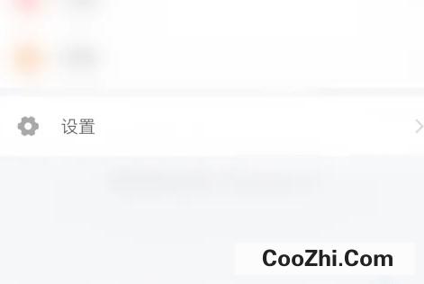 利用平台推荐快速获取优质学习通软件推送通知技巧